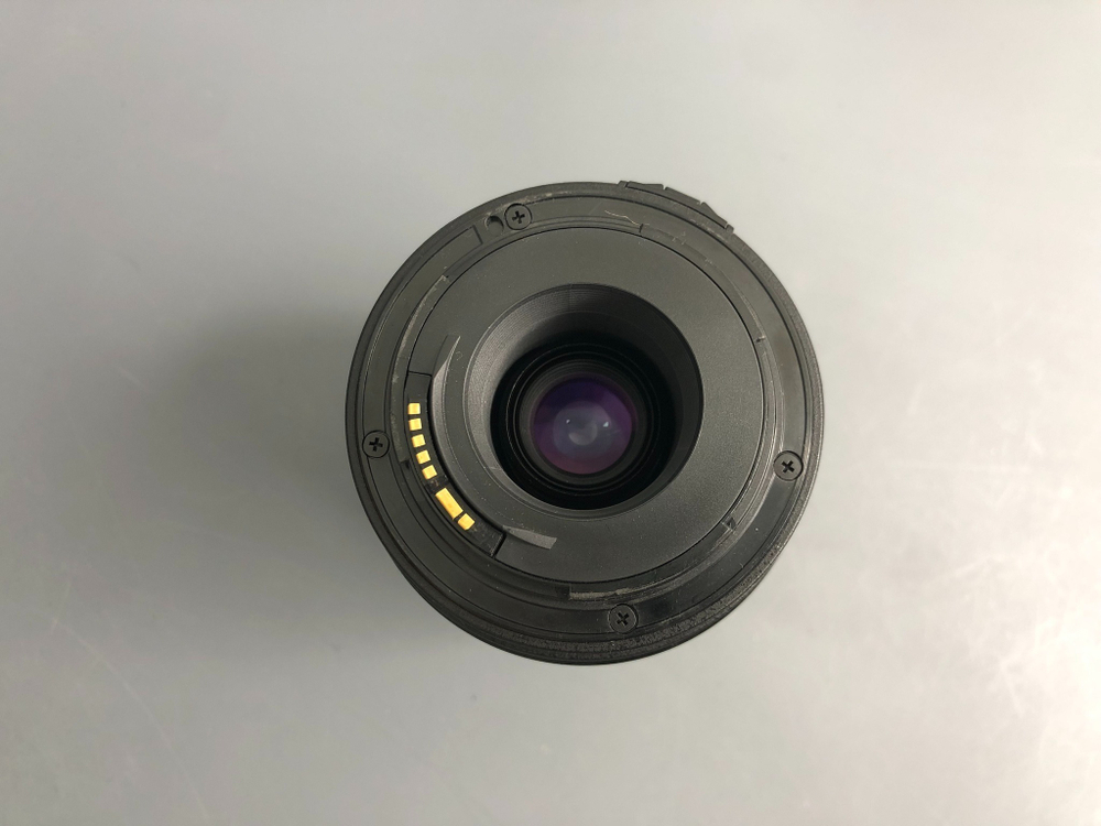 Tamron AF 70-300mm 4-5.6 Di LD Macro