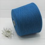 FILATI OMEGA 70% меринос 30% полиамид