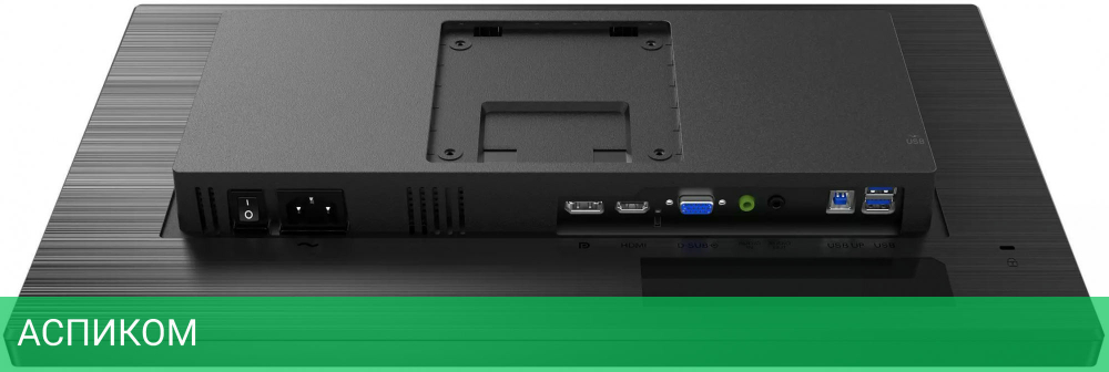 Монитор Philips 21.5" B Line 222B1TC