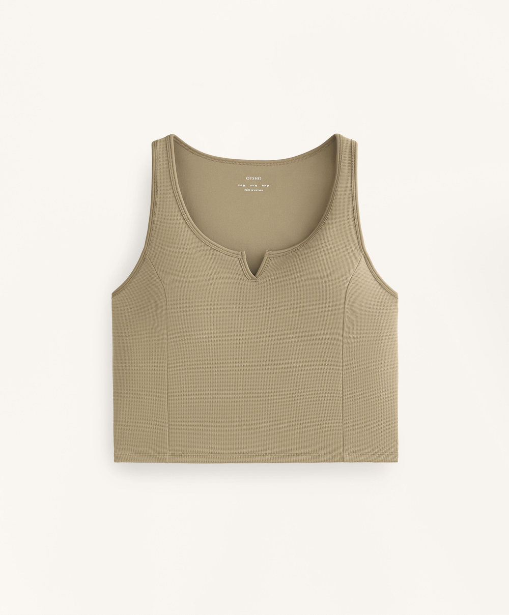 Oysho Топ без рукавов, светлый хаки