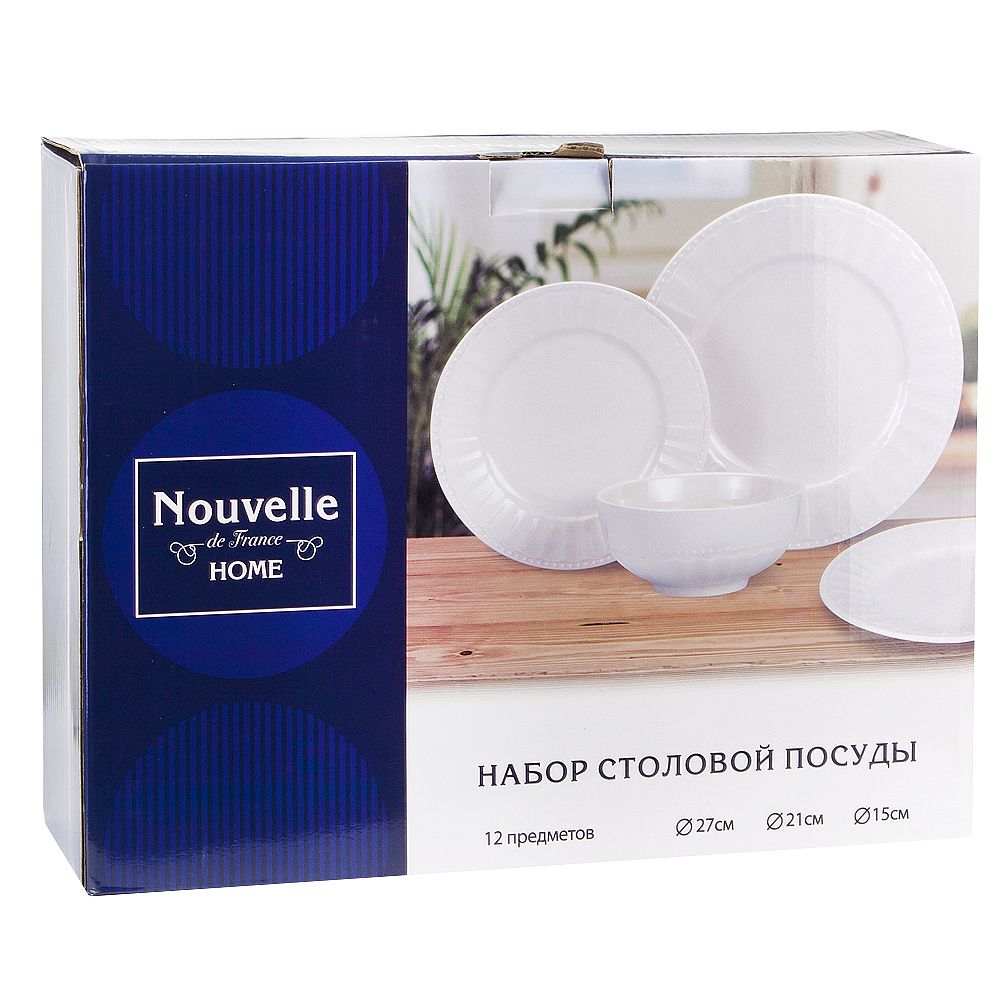 Столовый набор 12пр. "Пастила": тарелка d=27см*4шт, тарелка d=21см.*4шт, салатник v=700мл.*4шт.