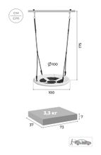 ROMANA Качели гнездо 100см