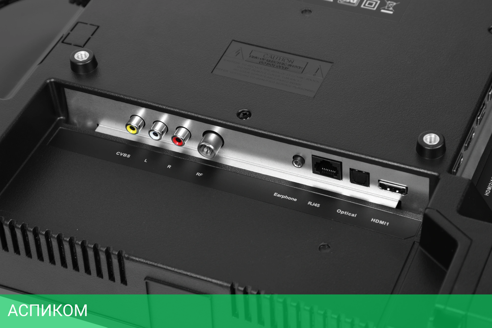 Телевизор LED Supra 40" STV-LC40ST0045F