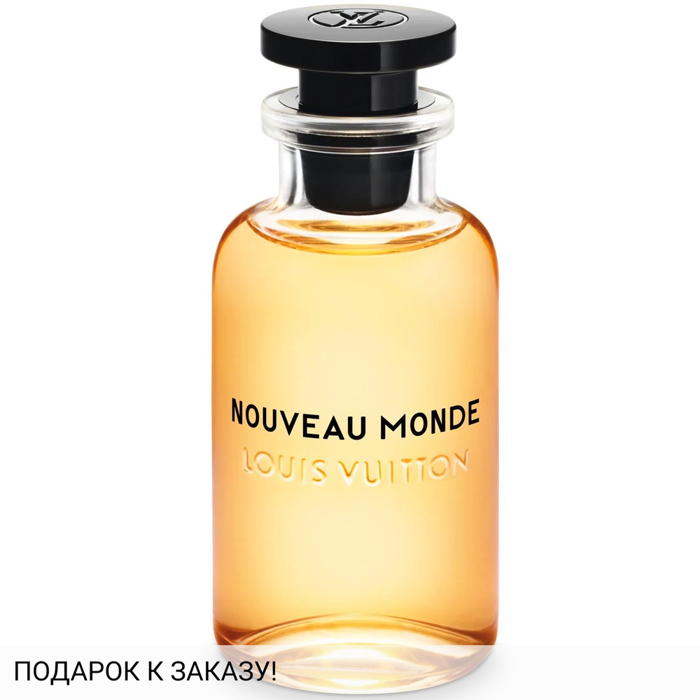 Louis Vuitton Nouveau Monde