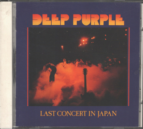Deep Purple / Last Concert In Japan (CD)