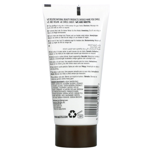 Inecto, Little Savior, крем для рук и ногтей с кокосом, 75 мл (2,5 жидк. унц.)