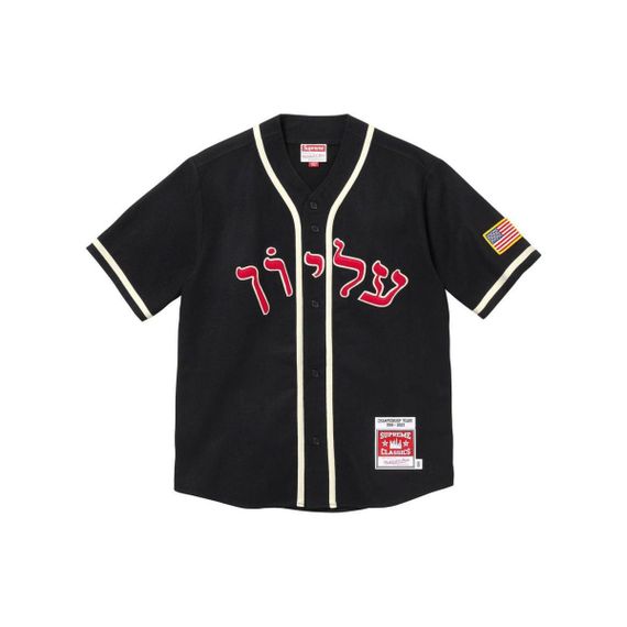 Supreme FW23 WEEK3 x MITCHELL &amp; NESS FW23 WOOL BASEBALL JERSEY