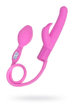 Надувной силиконовый вибратор Vibe Inflate (7 режимов , 19,5 см, розовый) (Цвет: розовый)