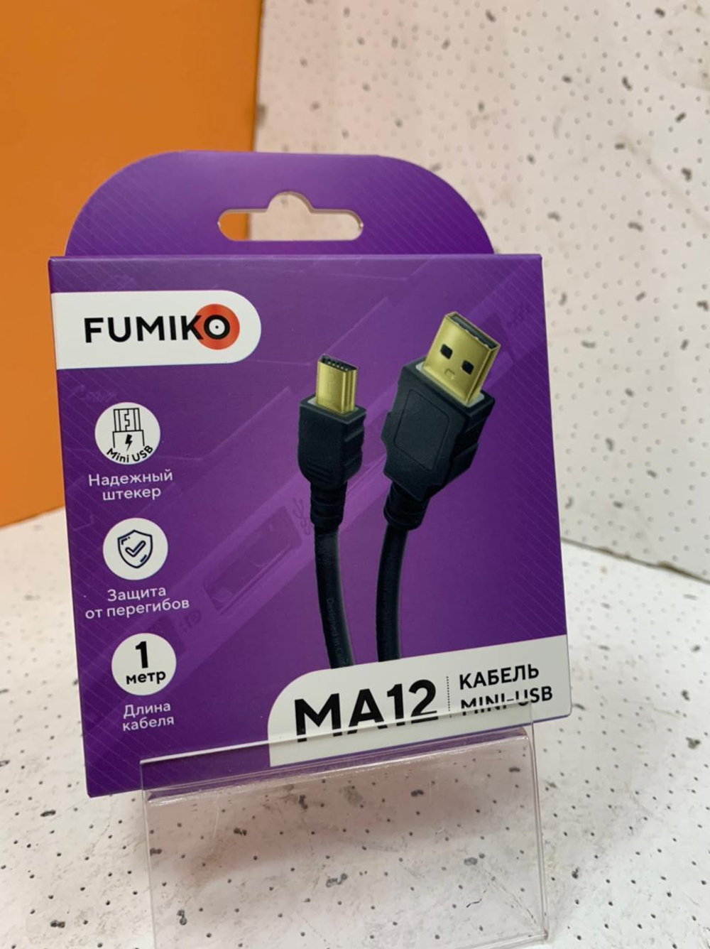 Kабель FUMIKO MA12 Mini USB 1m