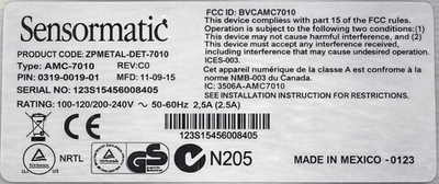 Sensormatic Блок MDG 7010 на 4 антеннны, б/у