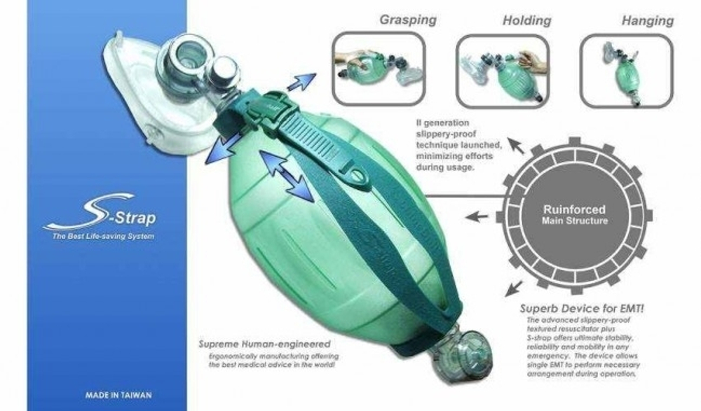 Многоразовый ручной мешок для вентиляции лёгких ShineBall.