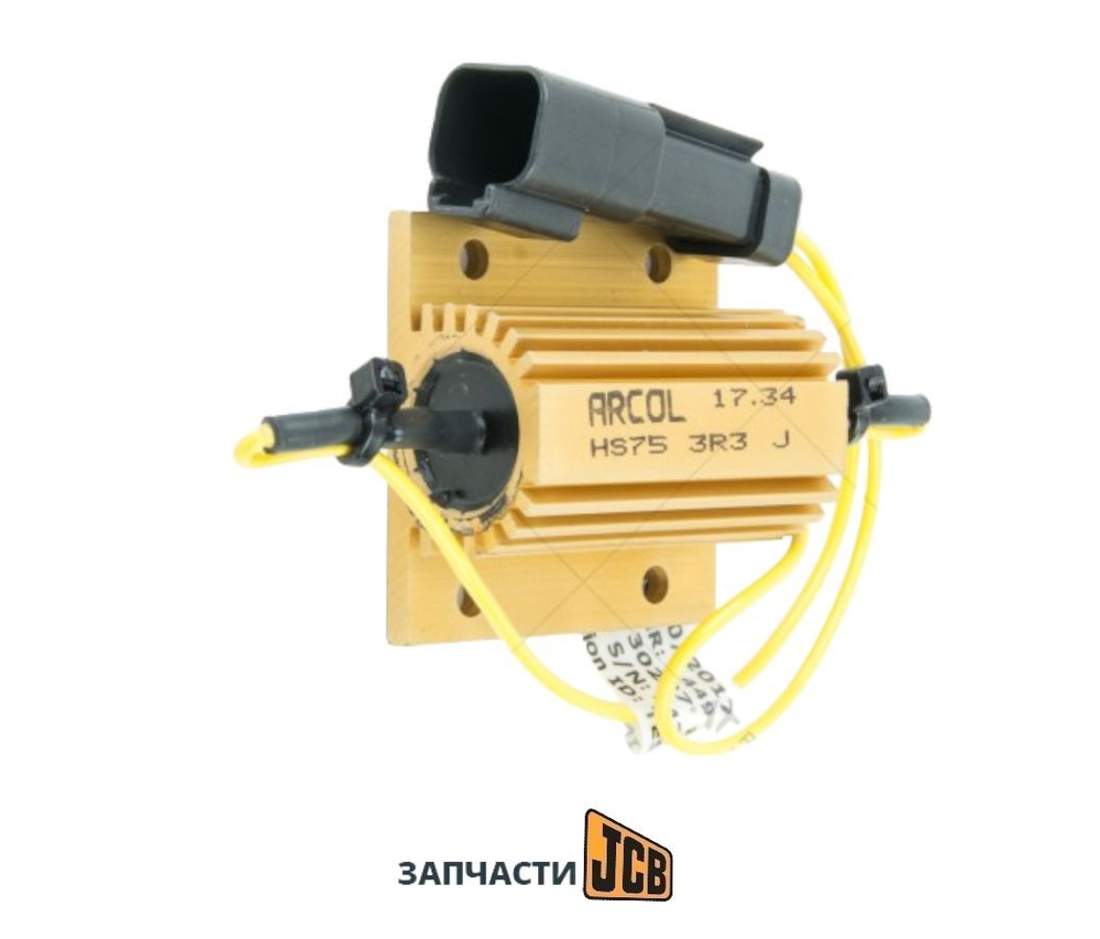 Блок ЭБУ иммобилайзера в сборе JCB 332/E9912