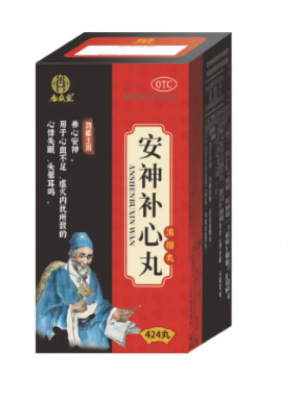 Пилюли Ань Шэнь Бу Синь Ван An shen Bu xin Wan