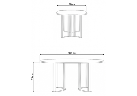Стол деревянный Woodville Хьюго О 180 х 90 белая шагрень пленка, черные ноги, ножки черные