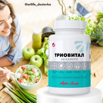 Цинк - нутриент красоты