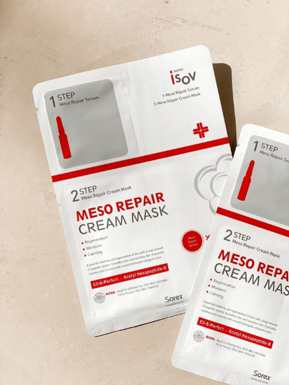 Маска для лица двухэтапная MESO REPAIR CREAM MASK - 2 STEP НАБОР (2 мл + 1 шт)