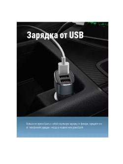 Фонарь аккумуляторный KOS117Lit  1ВтLED с линзой с зумом