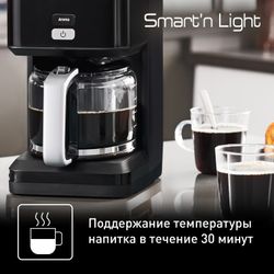 Капельная кофеварка Tefal Smart&Light CM600810