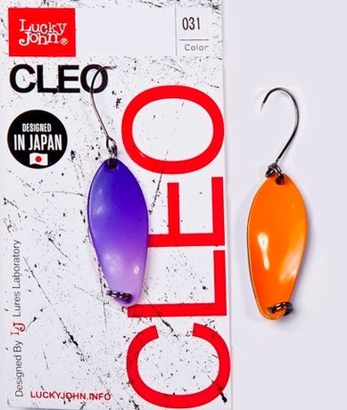 Cleo 2.5 г