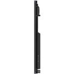 Интерактивная панель Haier Haitech BS1265