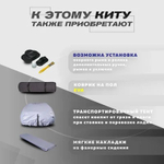 Лодка ПВХ KITT BOATS 350 Пайол