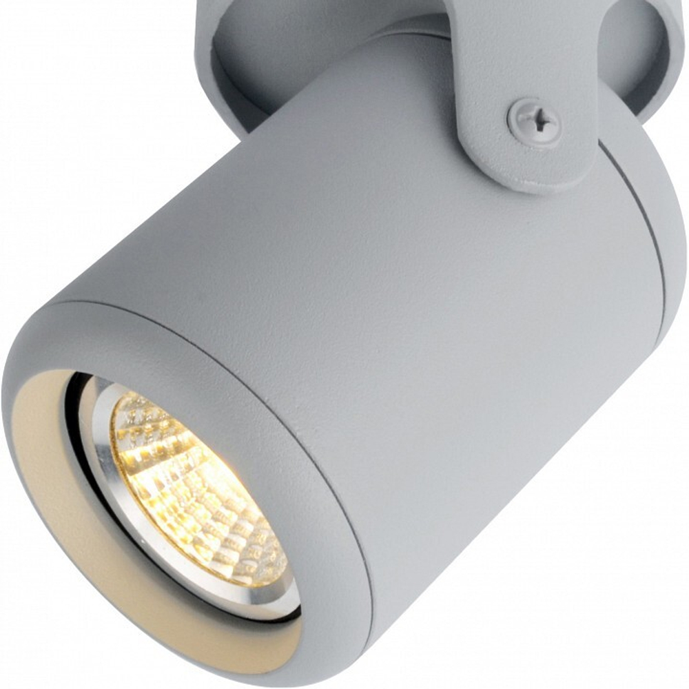 Спот Arte Lamp A3316PL-1GY