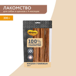 Лакомство для собак Мнямс на каждый кишки говяжьи 300г, 10 шт