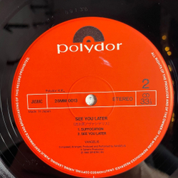 Винтажная виниловая пластинка LP Vangelis See You Later (Japan 1980) (No Obi) Suffocation