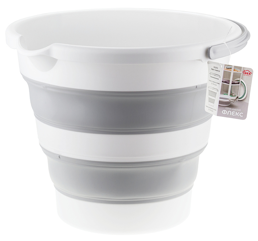 Ведро ФЛЕКС 5 л складное, носик для слива, отверстие для подвешивания, материал- полипропилен, ТЭП М2414