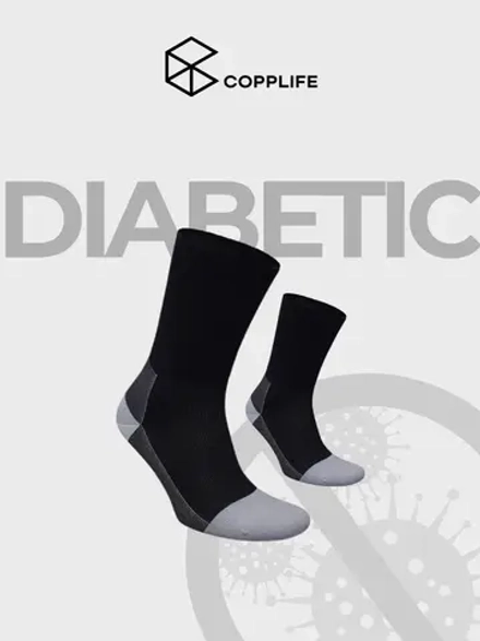 Носки COPPLIFE DIABETIC с ослабленной резинкой