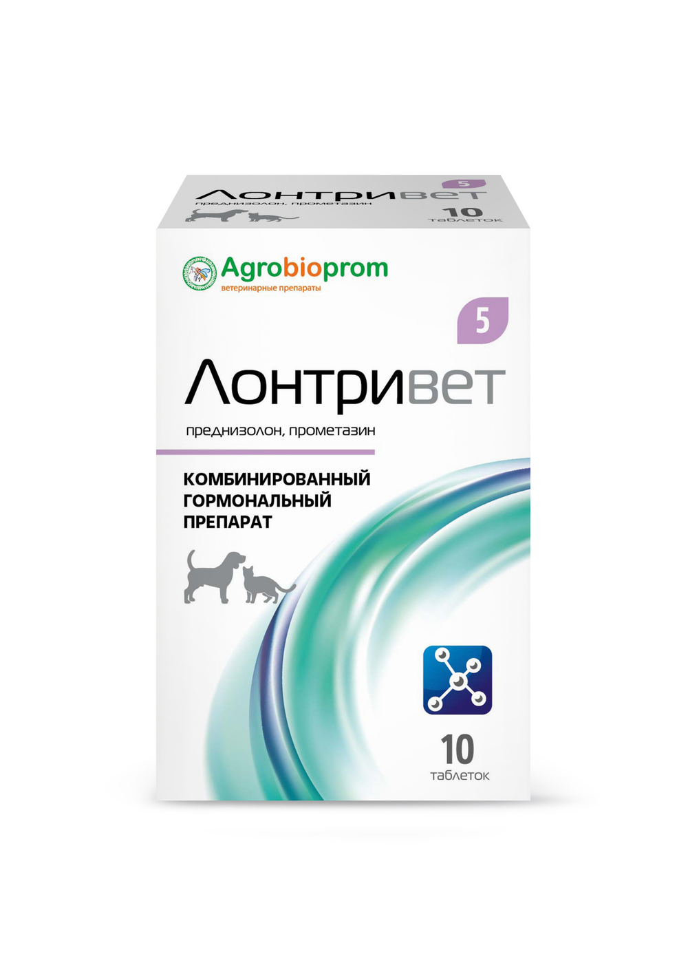 Лонтривет 5 мг (преднизалон+прометазин) 10 табл. при аллергич. и воспалит. реакциях