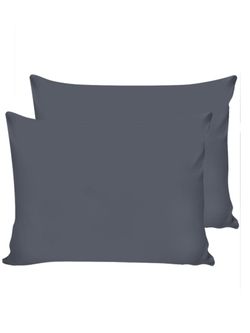 Комплект наволочек 2шт Сказка "Grigio" 40х60 см, поплин