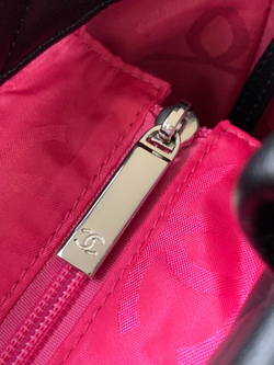 Chanel Bag 24 cm