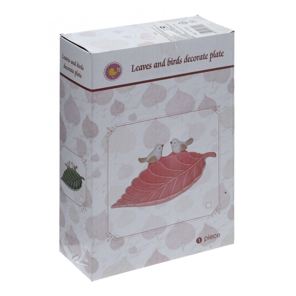 GAEM Блюдо декоративное "Лист", L22 W14 H6,5 см