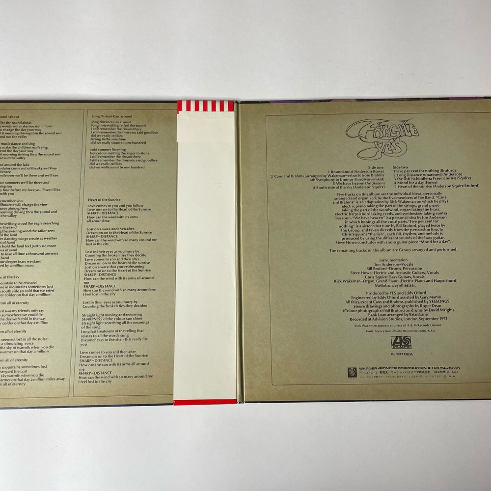 Винтажная виниловая пластинка LP Yes Fragile (Japan 1976) (Obi) Roundabout