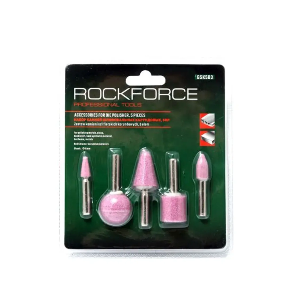 Набор камней абразивных, 5пр.(хвостовик 6мм), в блистере RockForce##Rock FORCE RF-GSK503