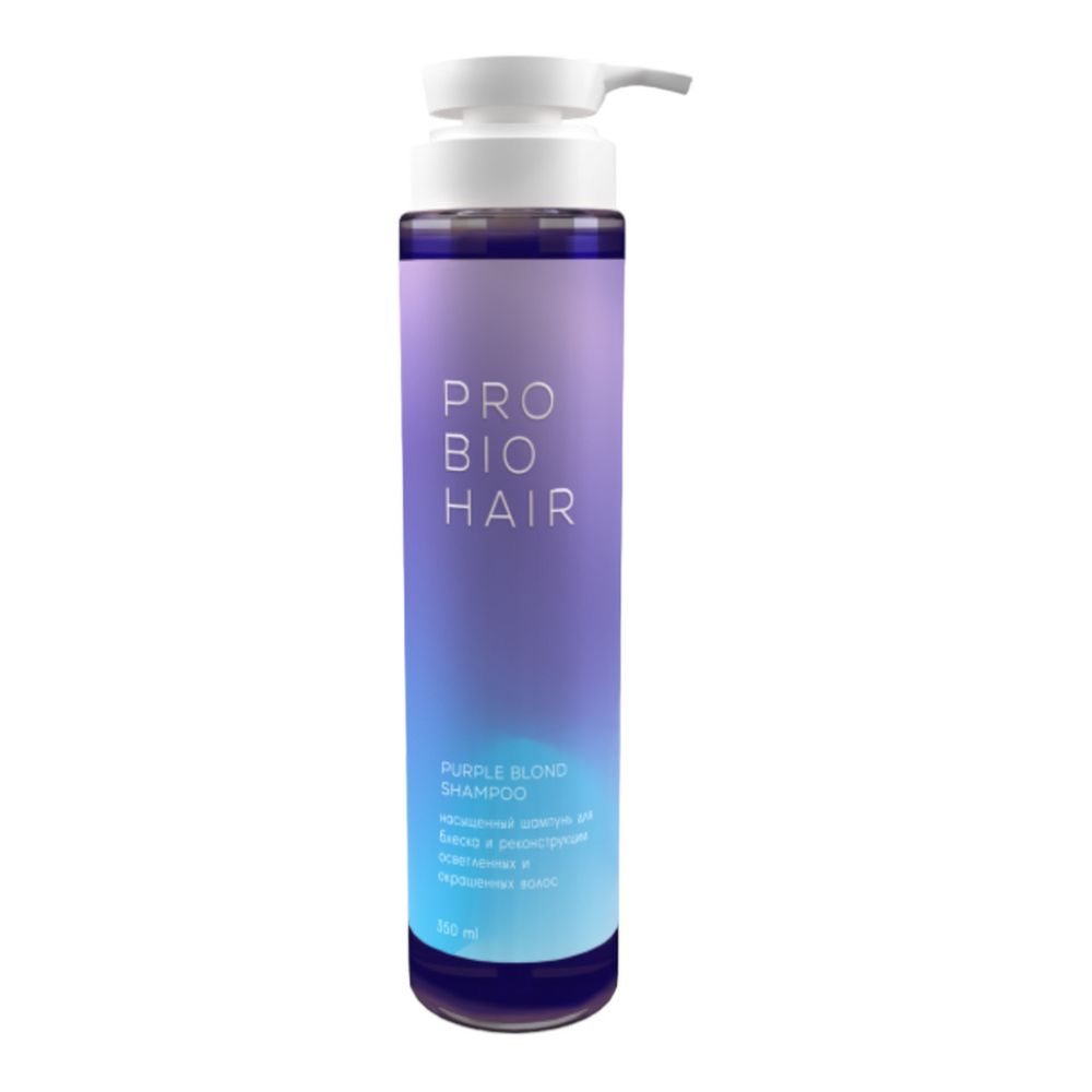 PRO BIO HAIR PURPLE BLOND SHAMPOO Оттеночный шампунь для осветленных волос, 350 мл (Levrana)