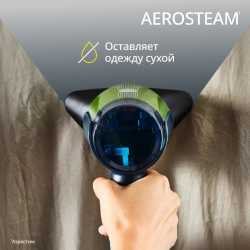 Ручной отпариватель Tefal AeroSteam DT9810F1