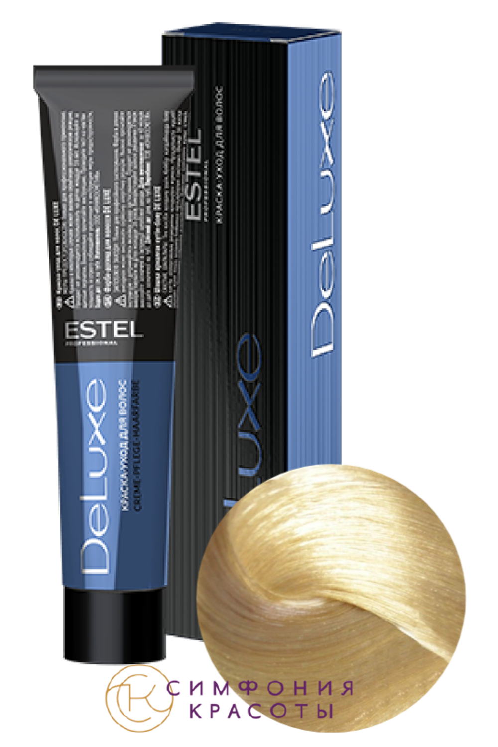 10/17 Краска-уход De Luxe, светлый блондин пепельно-коричневый