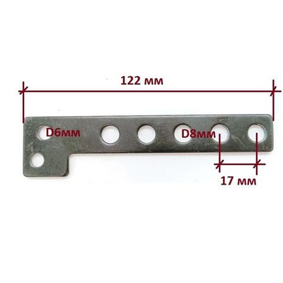 Крепление держатель тормозного суппорта калипера для велосипеда