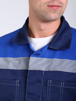 Куртка рабочая синяя летняя спец одежда Легион спецовка