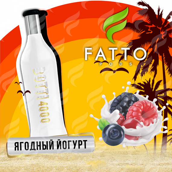 FATTO PODS BOTTI (2% nic) – Berry Yogurt