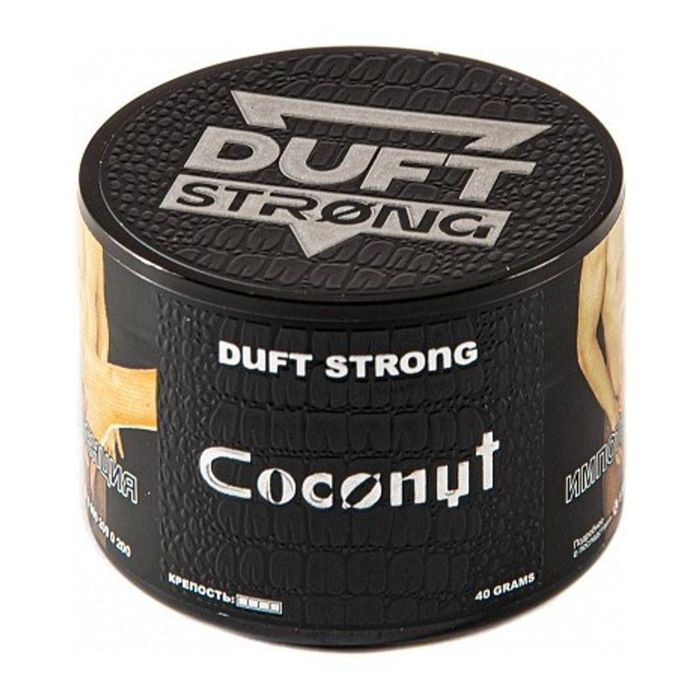 Duft Strong - Coconut (40г)