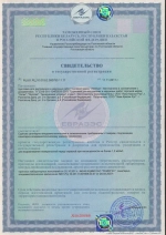 Грунтовка, грунт-концентрат 1:10 акриловый MaxiGrund, 5 л универсальная, для стен и потолков, глубокого проникновения, адгезионная, для наружных и внутренних работ