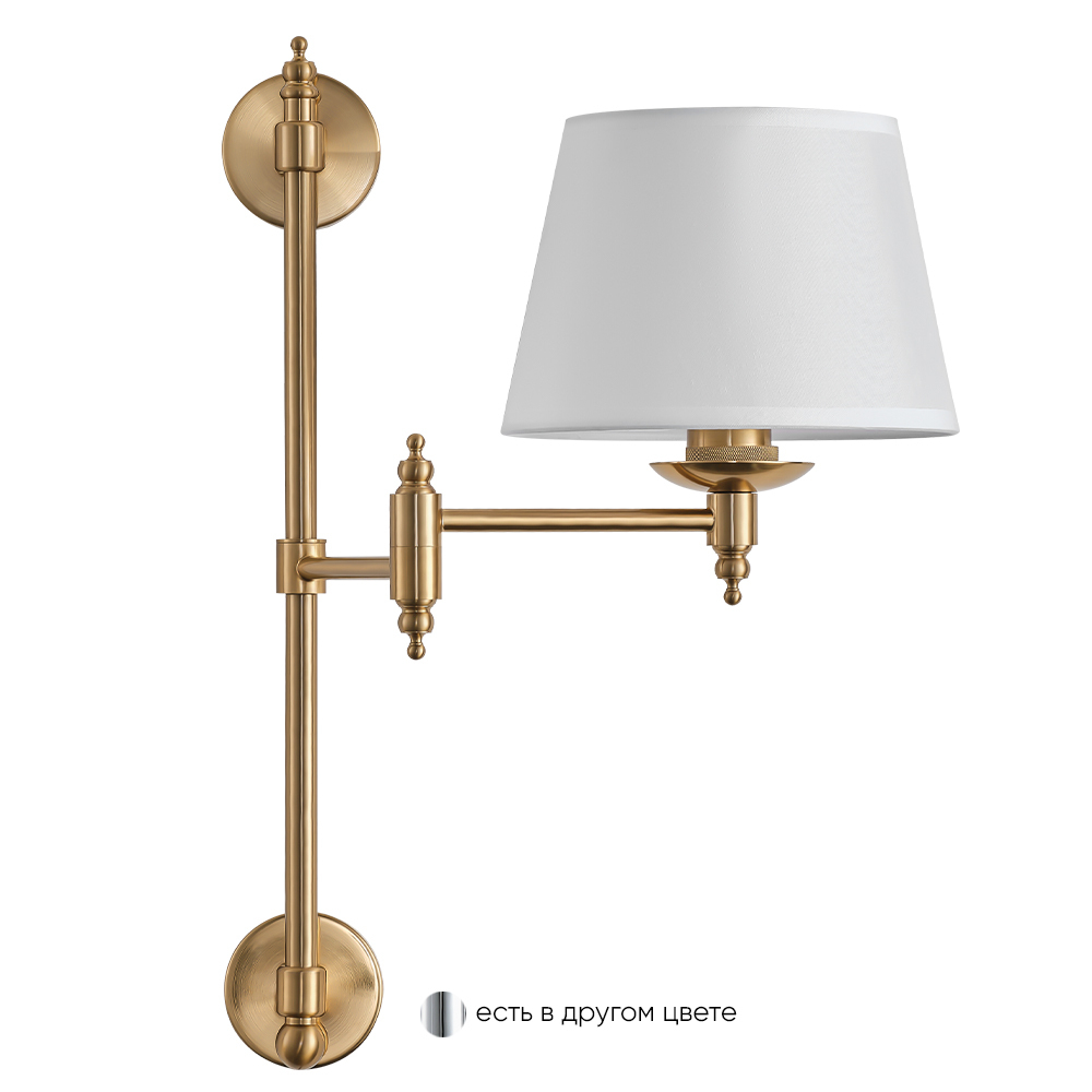 Настенный светильник Crystal Lux POESIA AP1 BRASS