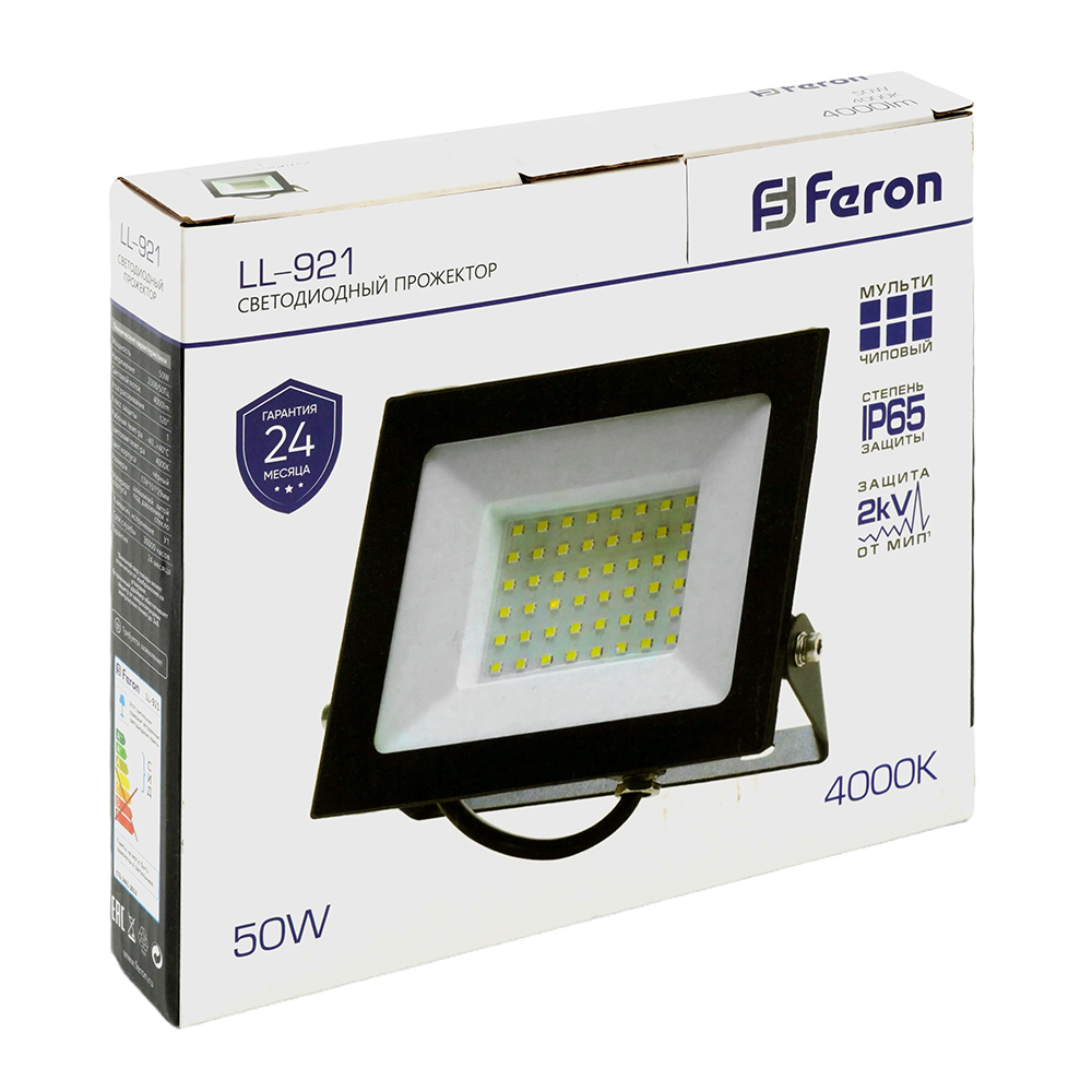 Светодиодный прожектор Feron LL-921 IP65 50W 4000K 29497