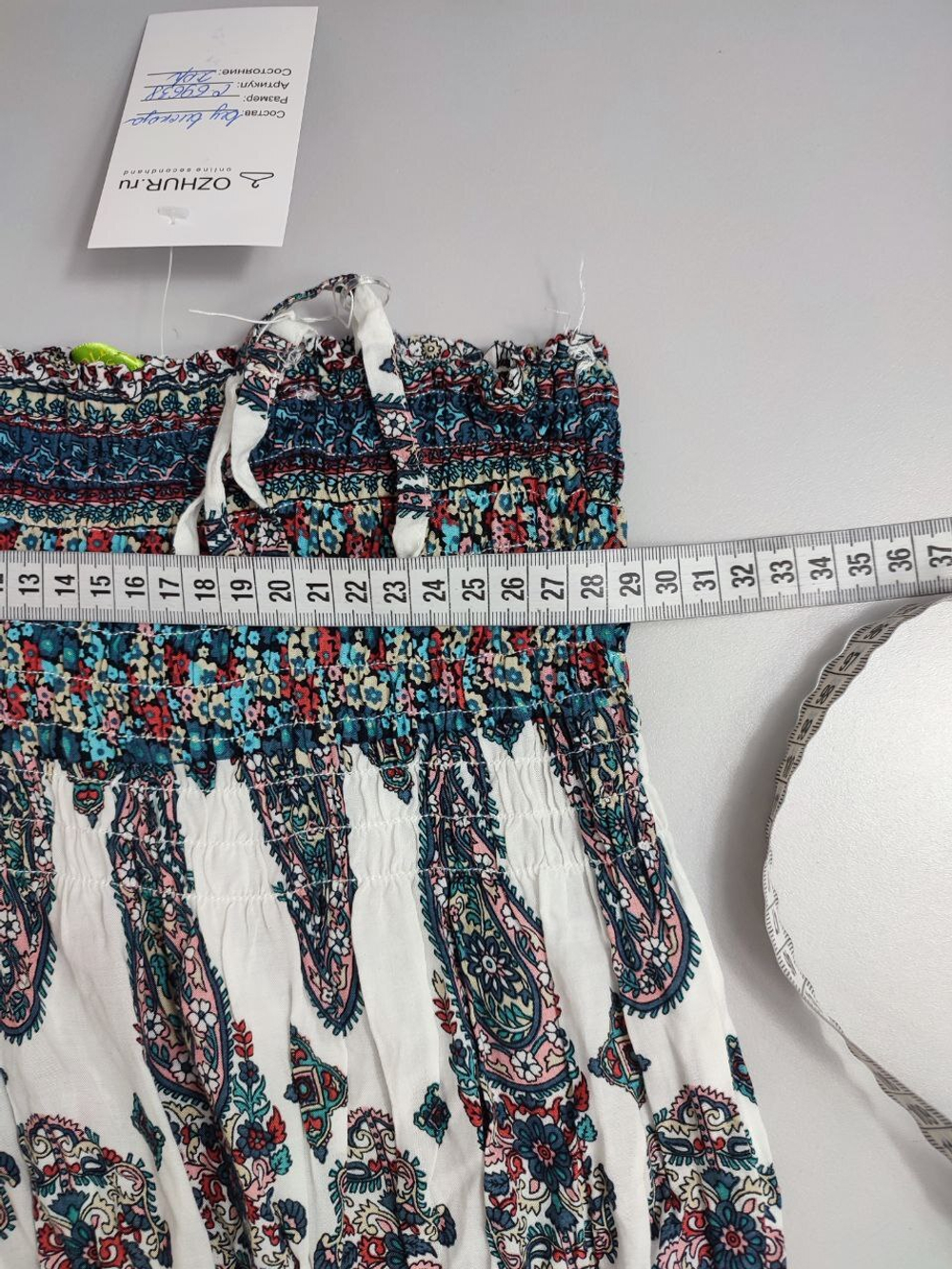 Комбинезон Whole Folks пестрый 44 размер