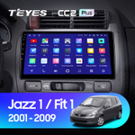 Teyes CC2 Plus 9" для Honda Jazz 1 2001-2008