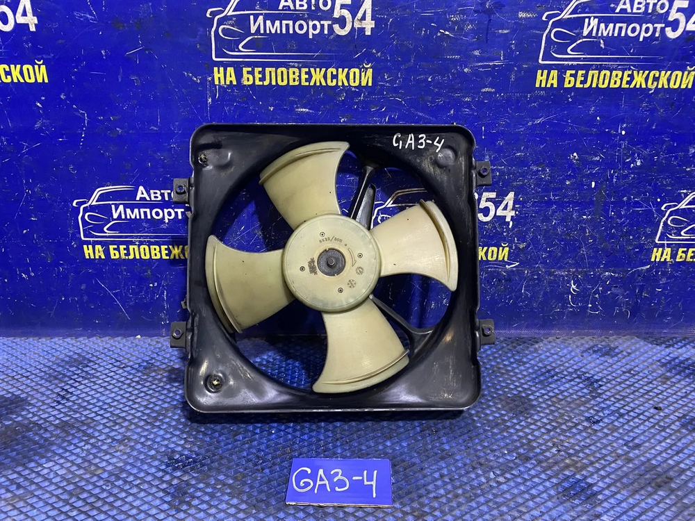 Диффузор радиатора кондиционера Honda LOGO 1997