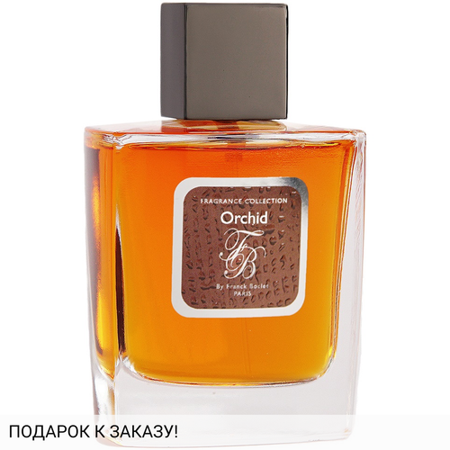 Franck Boclet Orchid